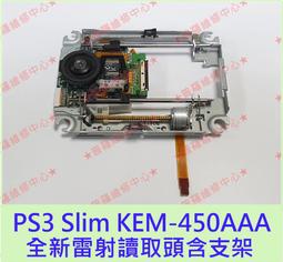 ★普羅維修中心★ 全新原廠 戴爾 DELL電池 Vostro 3400 3500 3700 歷史價格詳細信息