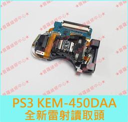 ★普羅維修中心★可現場維修 HTC Desire 828 全新電池 B0PJX100 老化 膨脹 自動關機 D828 歷史價格詳細信息