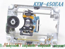 PS3 KEM-850A帶架頭激光頭 PS3 超薄機4000型 KES-850A讀碟光頭 歷史價格詳細信息