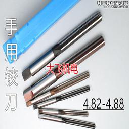 #874 手機藍牙自拍桿 手機自拍棒 自拍神器 帶三腳架 一體式直播支架 腳架 藍芽遙控 多功能 拍攝【有一間。小舖】 歷史價格詳細信息