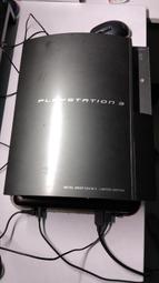 PS3 主機 故障機 報帳 裝檢 消帳 零件 殺肉{CECHA07開機無影聲}單主機 無硬碟 配件【YJ】維二商店 歷史價格詳細信息