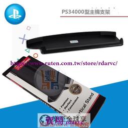 樂至✨遊戲廳投籃機籃球機成人兒童室內投豪華版摺疊板電子遊戲場娛樂設備 歷史價格詳細信息