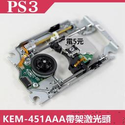 樂享✨原裝PS5手柄線 充電線 數據線 XBOXSeries連接線Type-c充電器配件 歷史價格詳細信息