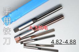 #874 手機藍牙自拍桿 手機自拍棒 自拍神器 帶三腳架 一體式直播支架 腳架 藍芽遙控 多功能 拍攝【有一間。小舖】 歷史價格詳細信息