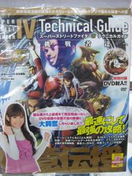 ☆台南崇學小王子電視遊樂器☆PS3超覺戰士--薄霧 HAZE(亞版)--全新現貨--直購含運--台南崇學 歷史價格詳細信息