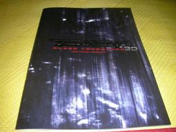 日本  限定&amp;#8203;商品 Kuromi 庫洛米 耳朵髮圈 髮箍 歷史價格詳細信息