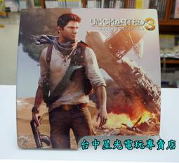 【PS3週邊】☆ 潛龍諜影限定 鋼色 原廠無線震動手把 搖桿 控制器 公司貨 送貓咪類比帽+USB線 ☆【中古二手商品】 歷史價格詳細信息