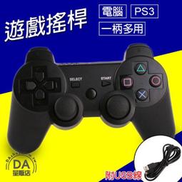 【PS3 遊戲】Tiger Woods PGA Tour 07 老虎伍茲 2007◇正奇商店◆ 歷史價格詳細信息