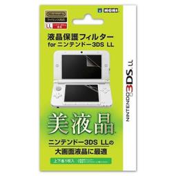【我家遊樂器】進貨中 PS4/PC 通用 2INI 無線手把 控制器 可支援PC (富雷迅) 歷史價格詳細信息