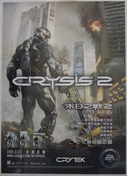 ★電玩海報★  PS3 時空幻境  TALES OF XILLIA    日本原廠絕版宣傳海報 歷史價格詳細信息