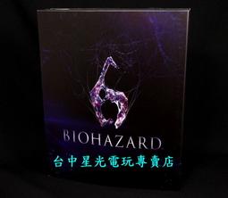 售出【特典商品】PS4 賽車計畫 2 T-shirt  限量珍藏 T恤 黑色 M size【台中一樂電玩】 歷史價格詳細信息