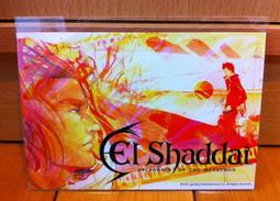 (不含遊戲) PS3 火影忍者 疾風傳 終極風暴 特典 CD 全新品【士林遊戲頻道】 歷史價格詳細信息