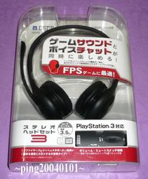 全新 HORI 3DS LL 3DS XL N3DS LL 4合1週邊組 ( 含保護貼、觸控筆、卡匣盒、擦拭布 ) 歷史價格詳細信息