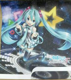 來樂‧初芯-5段變頻震動自慰調情按摩棒﹝迷幻紫﹞ 歷史價格詳細信息