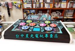 缺貨中 PS3專用用支架，完美解決 MOVE 動態捕捉的定位問題 ,也適用於 X360的攝像頭哦！ 歷史價格詳細信息