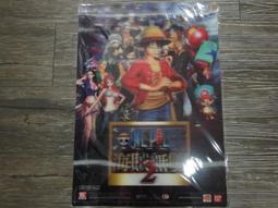 PS3 海賊無雙【無光碟】 限定版 ONE PIECE 寶箱版 TREASURE BOX 純日版 海賊王 航海王 歷史價格詳細信息