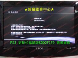 【更新】古羅馬帝國銅幣一組，公3-4世紀，士兵、誓愿、馬車13590 歷史價格詳細信息