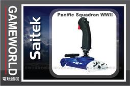 【無現貨】Thrustmaster Eswap Pro Controller / 圖馬斯特 電競手把【電玩國度】 歷史價格詳細信息