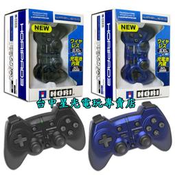 【缺貨】PS3 原廠 藍芽無線震動手把 ＊含原廠USB充電線＊ 原廠公司貨 盒裝  (PS3周邊)~【電玩國度】 歷史價格詳細信息