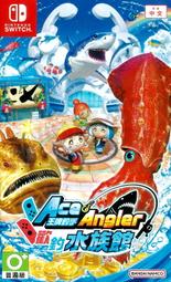 【全新未拆】任天堂 SWITCH NS 精靈寶可夢 神奇寶貝 朱 POKEMON SCARLET 中文版 附特典 台中 歷史價格詳細信息