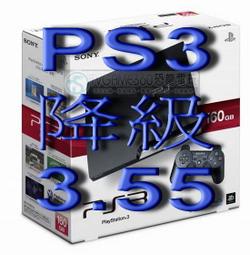 SONY PlayStation 伸縮 多功能識別證帶 二合一 摺疊磁吸支架【板橋魔力】 歷史價格詳細信息