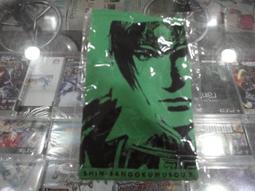 PS3 真 三國無雙 7 手機袋 PS3 真 三國無雙7 孫尚香 全新品【士林遊戲頻道】 歷史價格詳細信息