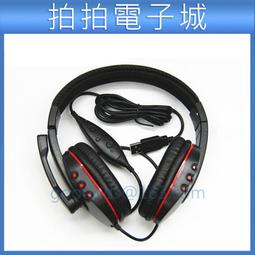 遊戲配件現貨速發遊戲配件MD鐵搖桿月光寶盒街格鬥拳皇大八向拳皇搖桿 歷史價格詳細信息