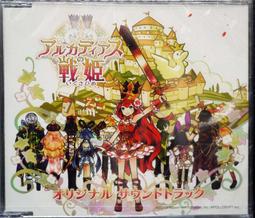 阿卡迪烏斯,有點復打感覺，古羅馬銅幣,AE4錢幣,公38364293 歷史價格詳細信息