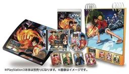 (不含遊戲) PS3 火影忍者 疾風傳 終極風暴 特典 CD 全新品【士林遊戲頻道】 歷史價格詳細信息
