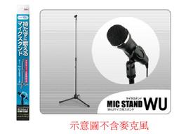 Wii/Wiiu通用全新 原裝雞腿手柄 原裝彎柄 原裝左手手柄 原裝手柄 歷史價格詳細信息