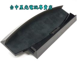 缺貨【PS3週邊】 典雅白色 Sony原廠無線震動手把 搖桿 控制器 公司貨 送miniUSB線 【中古二手商品】 歷史價格詳細信息