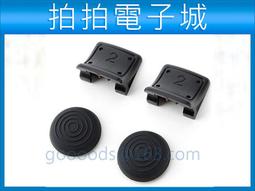 現貨【PS3週邊】PS MOVE 初心者同捆組 右手動態控制器＋Eye 攝影機＋運動冠軍 【特價優惠】台中星光電玩 歷史價格詳細信息