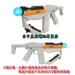 【玩具星球】  狙擊槍PSG1 (LEGO樂高相容零件) 歷史價格詳細信息