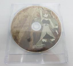 PS3 鍊金術士托托莉 亞蘭德的鍊金術士 2 (英文版) 歷史價格詳細信息