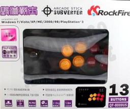 【二手商品】SONY PS3 PS MOVE 原廠 巡覽控制器 左手控制器 左手 手把 CECH-ZCS1U 裸裝 台中 歷史價格詳細信息