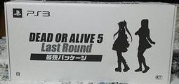 限定絕版1000片日本正版拼圖 初音未來 Miku 和服 歷史價格詳細信息