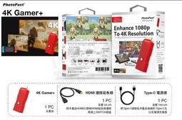 (超取免運費)FLYDIGI 飛智 壹柄 G1 FDG-40 手遊搖桿 藍牙 蘋果 安卓 可搭配影刺 台灣公司貨 台中 歷史價格詳細信息