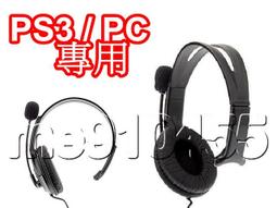 耳機+麥克風2合1 音源轉接線 音頻轉接頭 二合一轉接頭 一分二音源線 一公轉二母 耳麥一分二轉接頭 歷史價格詳細信息