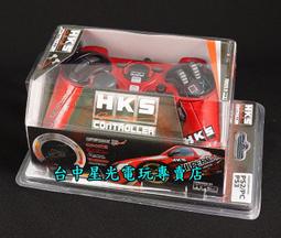 特價-優惠賽博朋克金屬面具小眾設計異形流體機械風耳飾唇環可調節面飾男女-滿599免運 歷史價格詳細信息