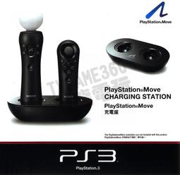 PS4 /PS3雙對應HORI 六按鈕 專用 快打旋風 5 格鬥手把3公尺連發有線手把PS4-044【板橋魔力】 歷史價格詳細信息