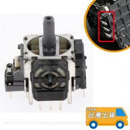 SONY PS3 3000 SLIM 電源版排線 電源排線 開關排線 6PIN 10CM 全新零件 專業維修 台中 歷史價格詳細信息