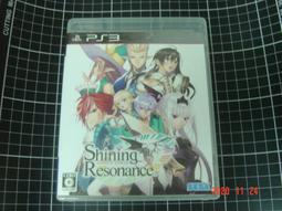 PS3 光明之響 格鬥 日版 BLADE ARCUS from Shining EX 歷史價格詳細信息