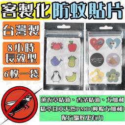 LOGO 客製化掀蓋式鈕扣訂制款銀樓珠寶純銀飾品化妝品雙層絨/絨布袋/收納袋/高檔絨布袋/首飾袋/戒指項鏈珠寶收納袋 歷史價格詳細信息