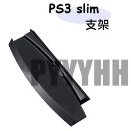 PS3薄機主機機殼更換 PS3 20003000型薄機SLIM機殼20XX30XX外殼 歷史價格詳細信息