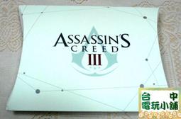 ◎台中電玩小舖~PS3/XBOX 360 真北斗無雙 真北斗無双 限量特典~ 手機袋~38 歷史價格詳細信息