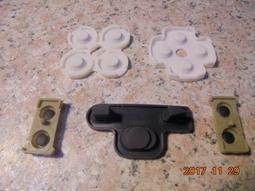 PS3 膠粒 一組兩個 搖桿帽 防滑膠 PS4蘑菇頭帽 帽套 XBOX360 保護套 歷史價格詳細信息