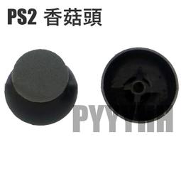 (2個1組) 手持雙葉強風扇 USB風扇 歷史價格詳細信息