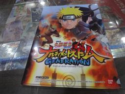 (不含遊戲) PC XBOX ONE PS4 nba 2k18 特典 護脕 手脕帶 全新品 [士林遊戲頻道] 歷史價格詳細信息