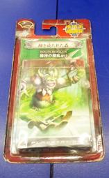 現貨供應中  【遊戲本舖】虹彩六號：圍攻行動 第三波探員公仔合購組 歷史價格詳細信息