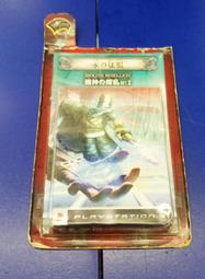 現貨供應中  【遊戲本舖】虹彩六號：圍攻行動 第三波探員公仔合購組 歷史價格詳細信息